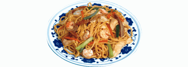 House special Lo Mein